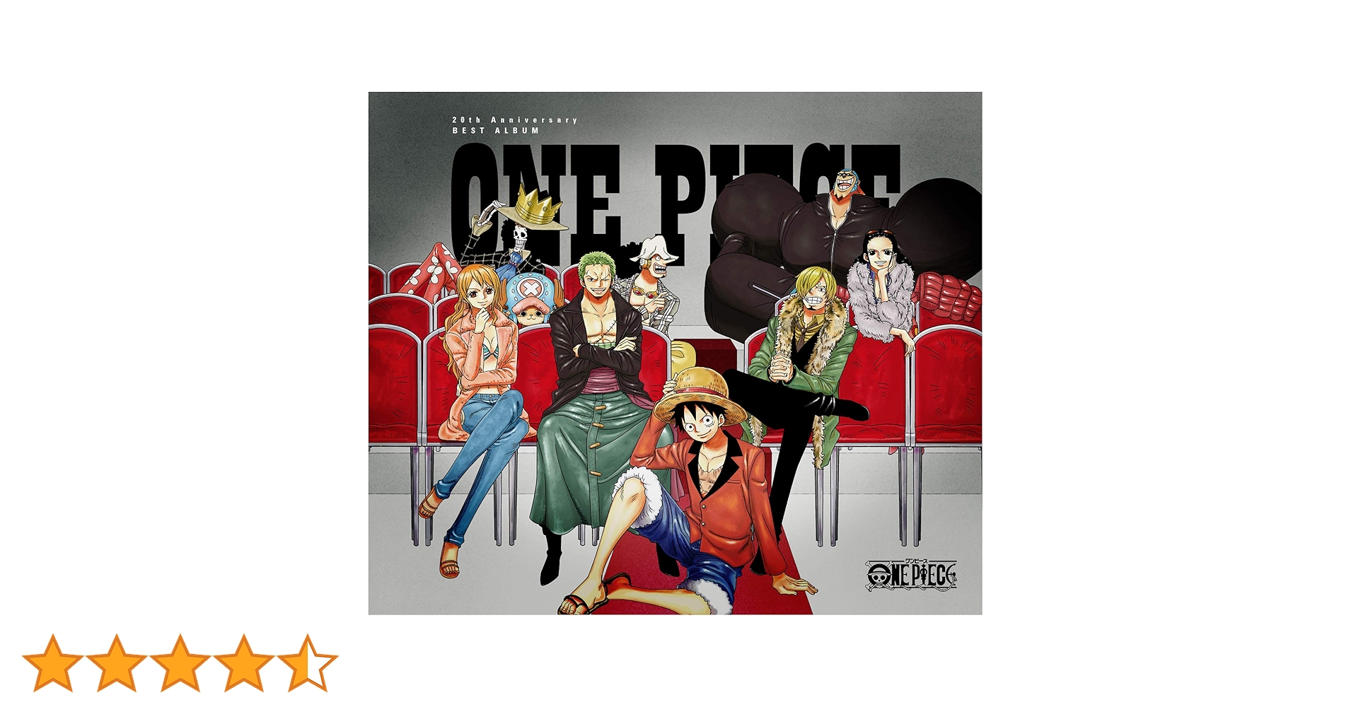 Amazon.co.jp: ONE PIECE 20th Anniversary BEST ALBUM (通常版